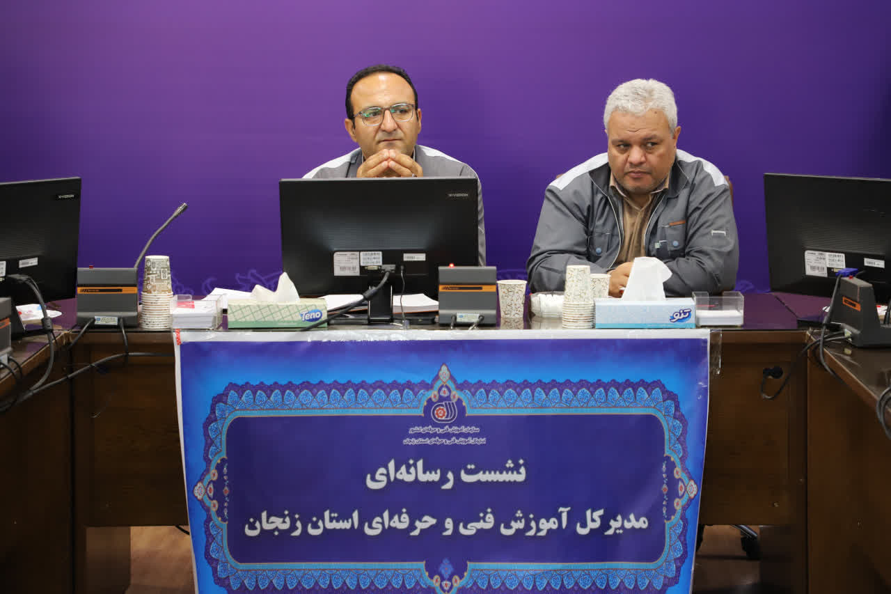 دهک یک تا پنج از پرداخت تعرفه‌اى آموزشى فنى و حرفه‌اى معاف هستند