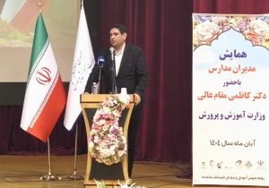 بیش از یکهزار فرهنگی در انتظار تعیین تکلیف تعاون مسکن فرهنگیان خدابنده