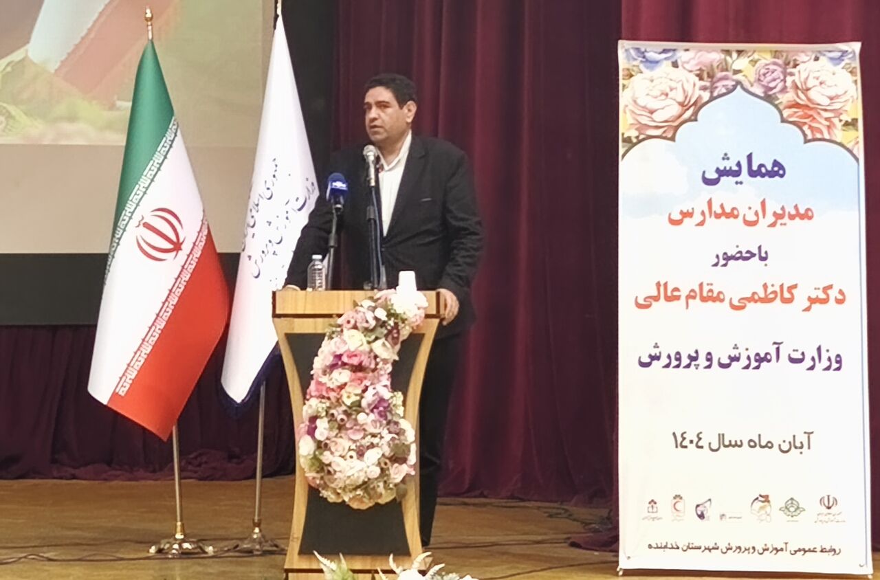 بیش از یکهزار فرهنگی در انتظار تعیین تکلیف تعاون مسکن فرهنگیان خدابنده