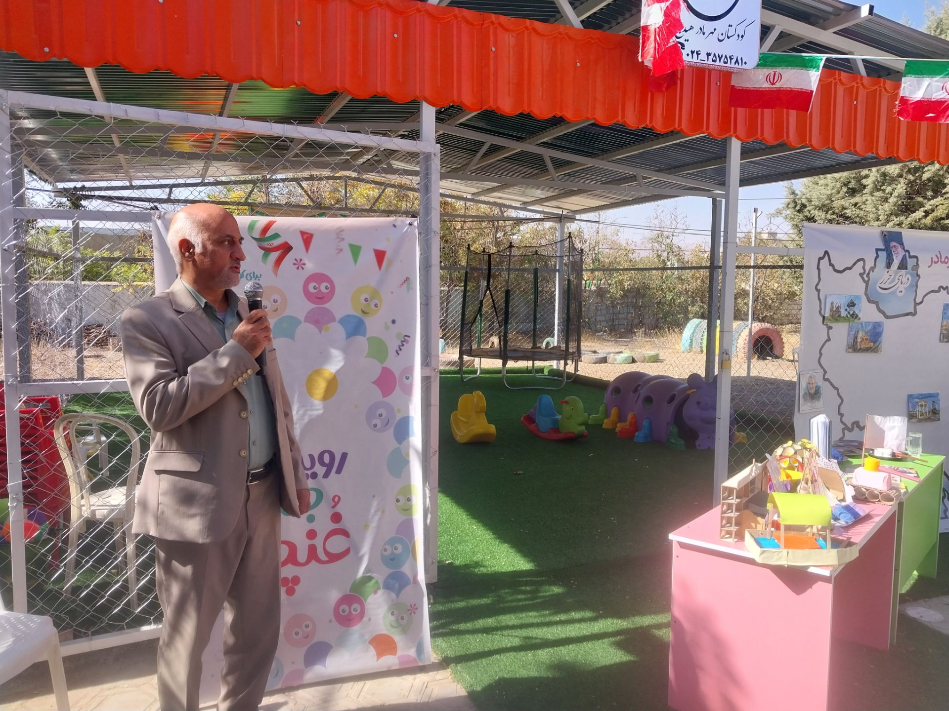 ۱۵۰۰ نوآموز کودکستانی شهرستان ابهر وارد مراکز تربیتی شدند
