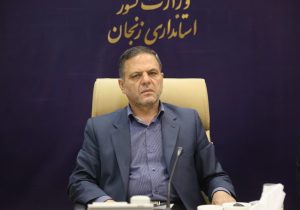 شادی مشروع نیاز حیاتی جامعه است 
