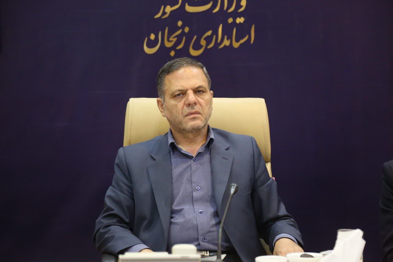 شادی مشروع نیاز حیاتی جامعه است 