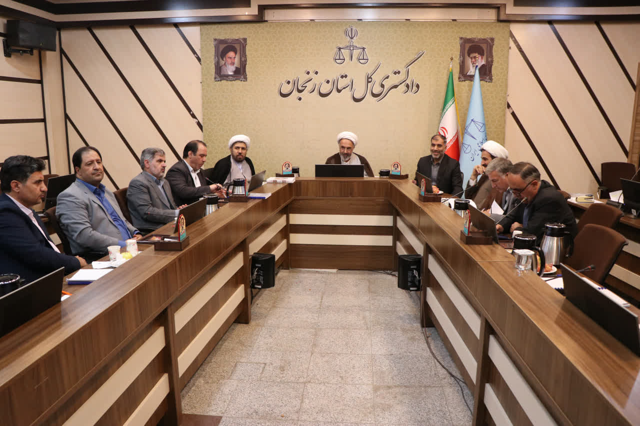 سند جامع تحول و تعالی دستور کار روزانه دستگاه قضایی است