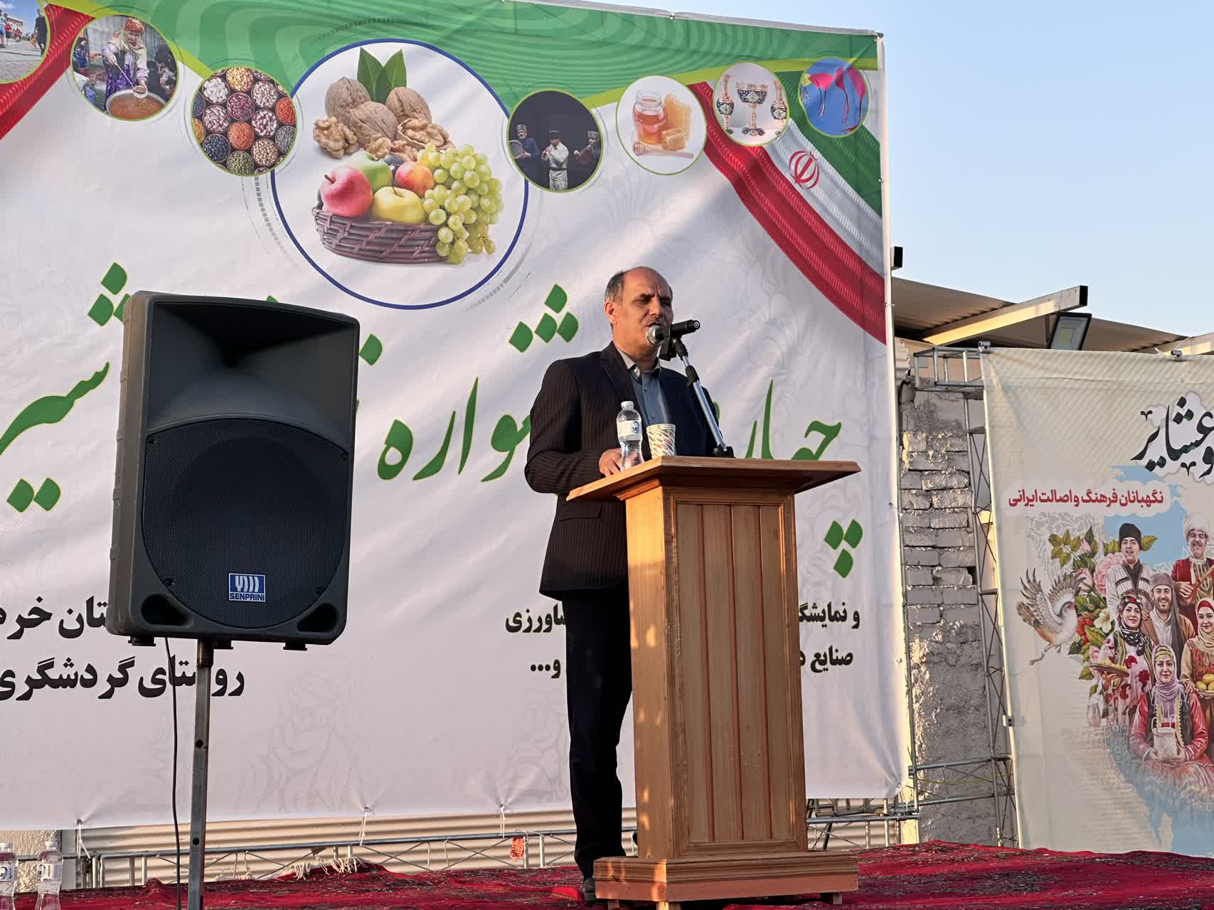ظرفیت بالای روستای سوکهریز خرم‌دره در حوزه گردشگری