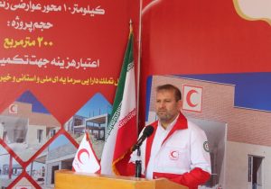 تعداد پایگاه امداد و نجات جاده‌ای کشور به ۵۷۳ پایگاه رسید