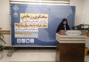 آمادگی نیروهای عملیاتی برق، تضمینی برای پایداری شبکه است