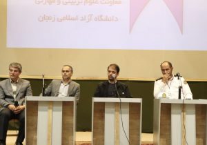 طراحی سرفصل های آموزشی و مهارتی برای رانندگان سرویس مدارس