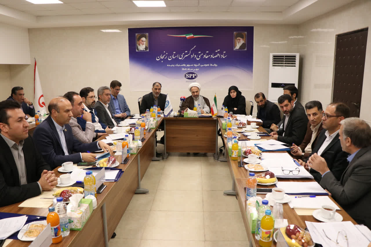 رسالت مهم ستاد اقتصاد مقاومتی تلاش برای رفع موانع و مشکلات واحدهای تولیدی است