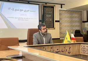 اهتمام‌جدی برای برقراری پروازهای حج از فرودگاه زنجان وجود دارد