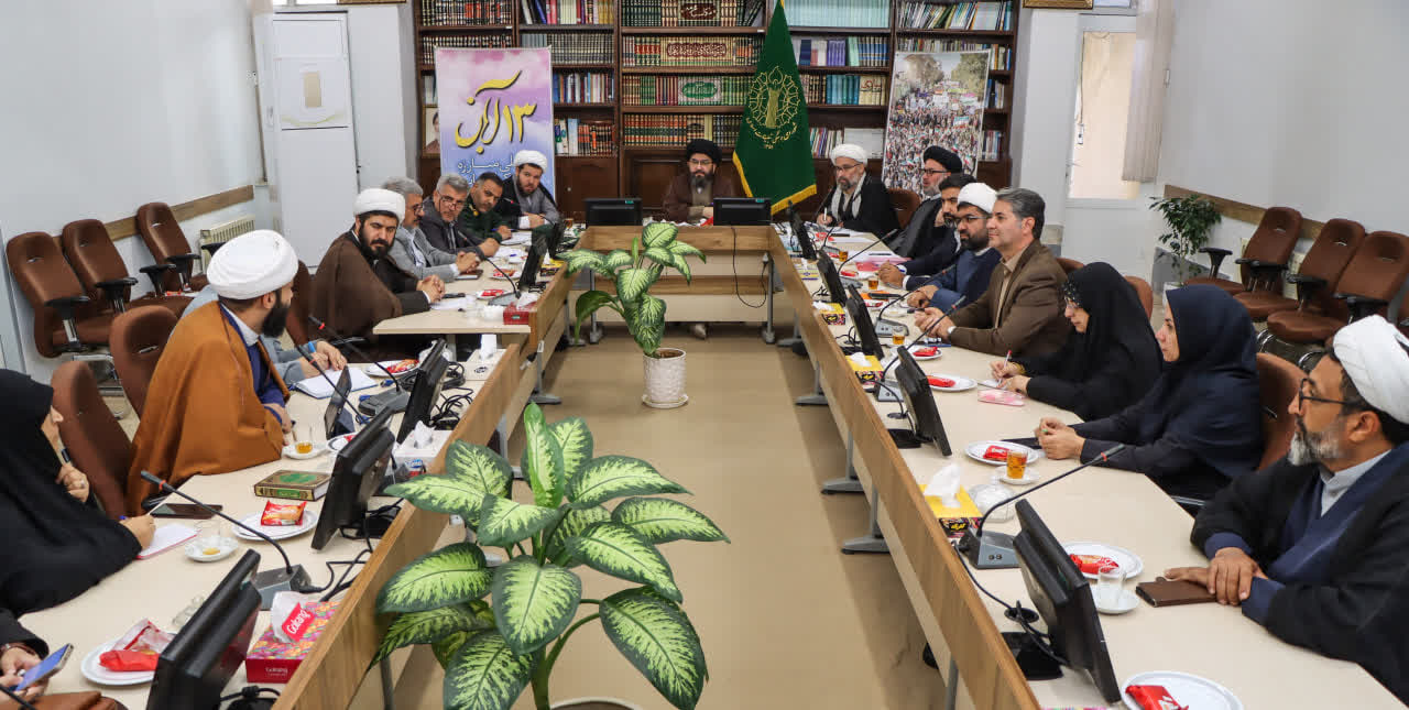 ۱۳ آبان اوج استکبارستیزی است