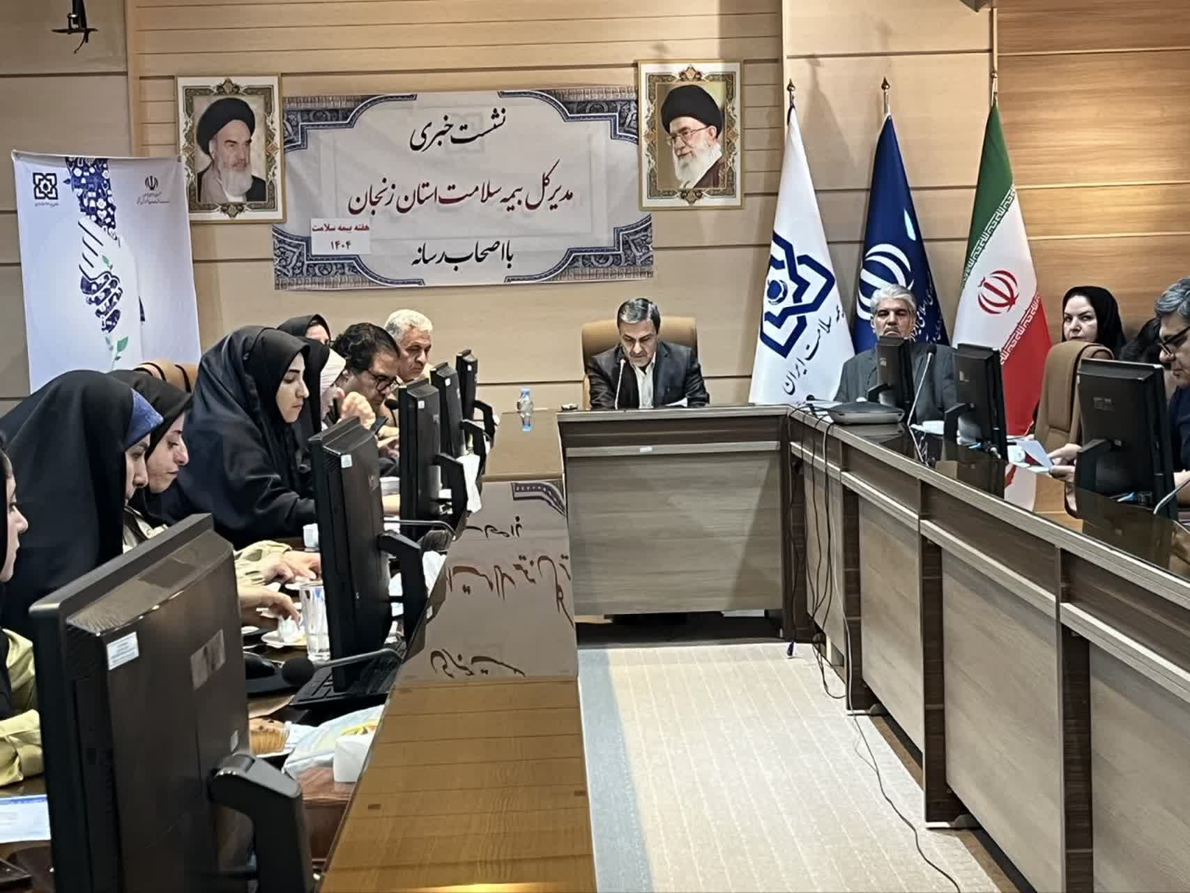 بیش از ۵۵ درصد جمعیت زنجان تحت پوشش بیمه سلامت هستند