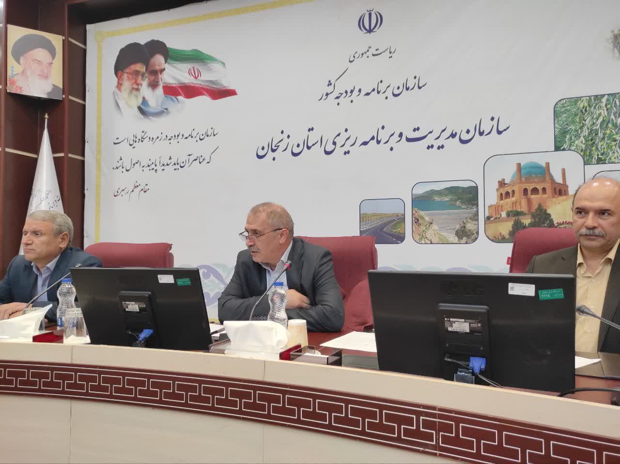 حقوق ۲۲ ارگان دولتی از منابع استانی پرداخت می‌شود