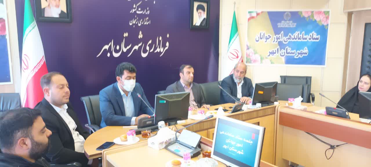 تسهیلات ازدواج جوانان باید سریع‌تر پرداخت شود