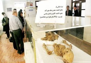 موزه باستان‌شناسی مردان نمکی زنجان بازگشایی شد
