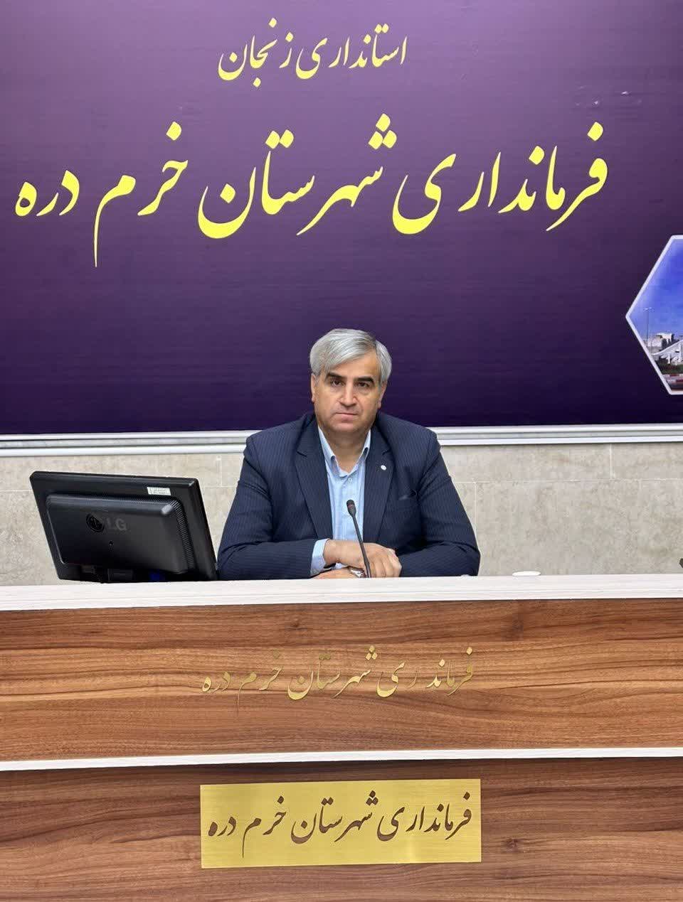 افزایش ۶۶ درصدی اعتبارات شهرستان خرم‌دره نسبت به سال گذشته
