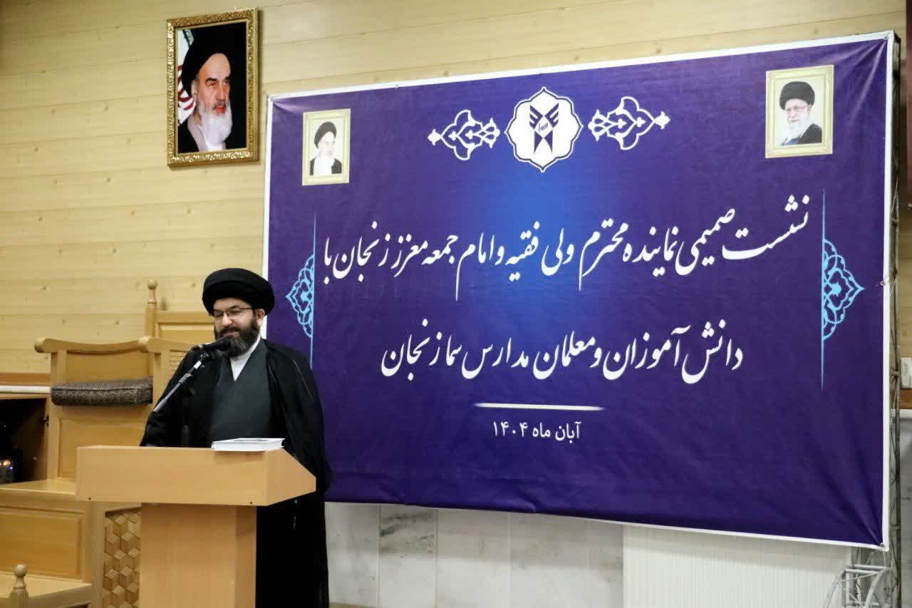 مطالعه عمیق، سرمایه راهبردی نسل آینده