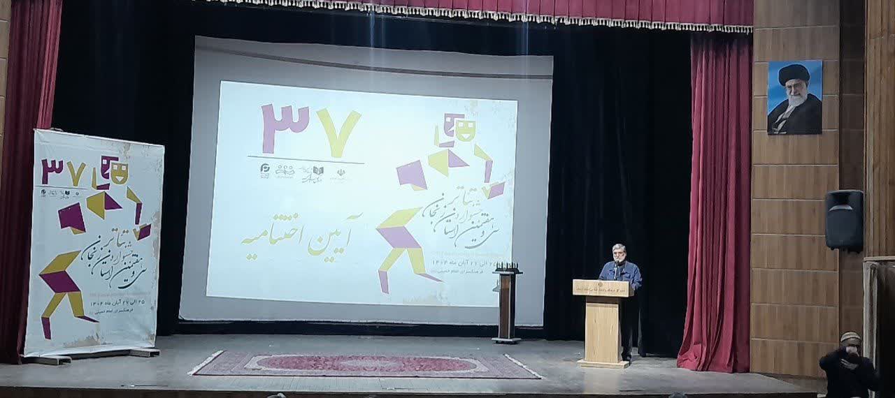 انتقال حس و حقیقت باطنی به مخاطب مهم‌ترین پیام هنر