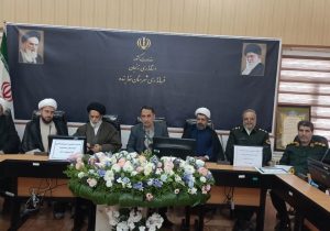 تقویت سرمایه‌های اجتماعی باید مورد توجه جدی قرار گیرد
