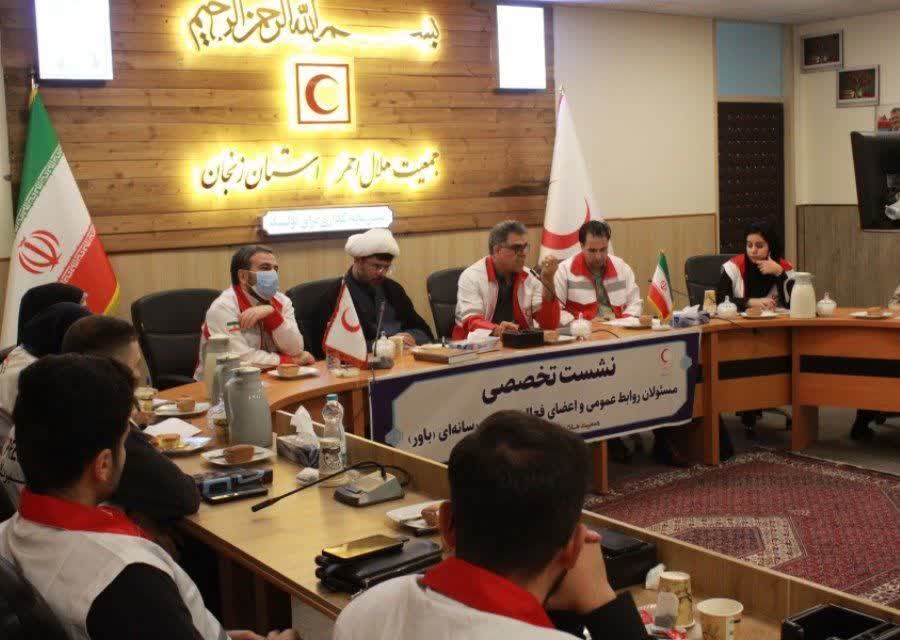 برگزاری دوره آموزشی هوش مصنوعی در رسانه ویژه اعضای داوطلب رسانه (باور) زنجان