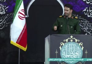 بسیج؛ خالق هویت مقاومت و سد مستحکم در برابر استکبار جهانی