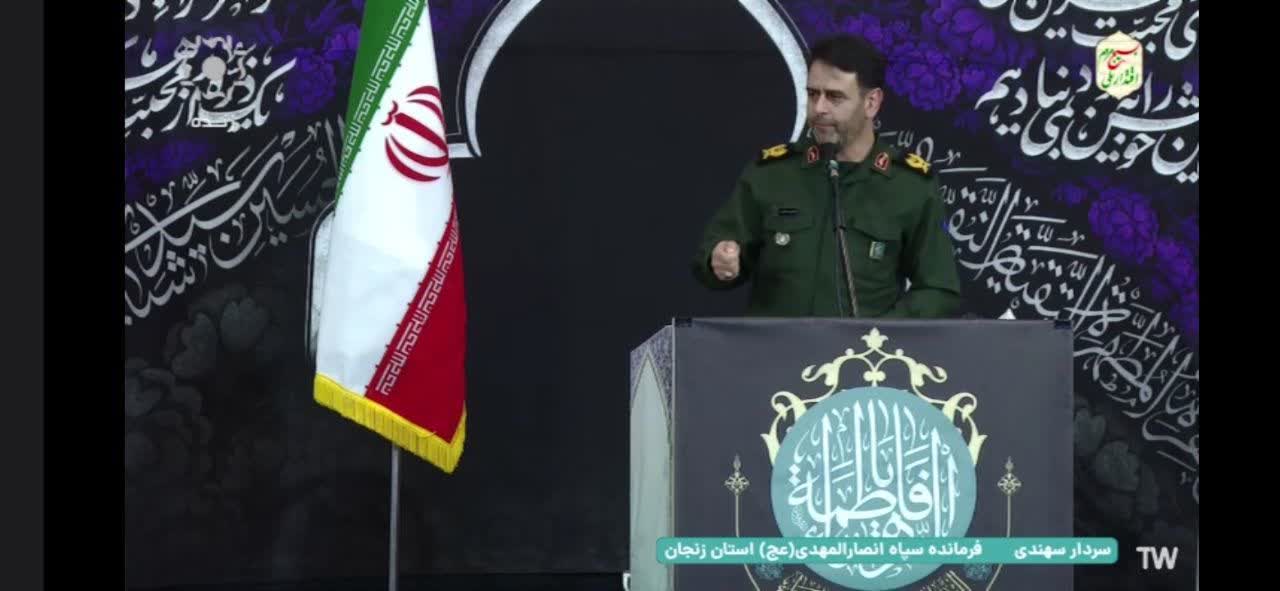 بسیج؛ خالق هویت مقاومت و سد مستحکم در برابر استکبار جهانی