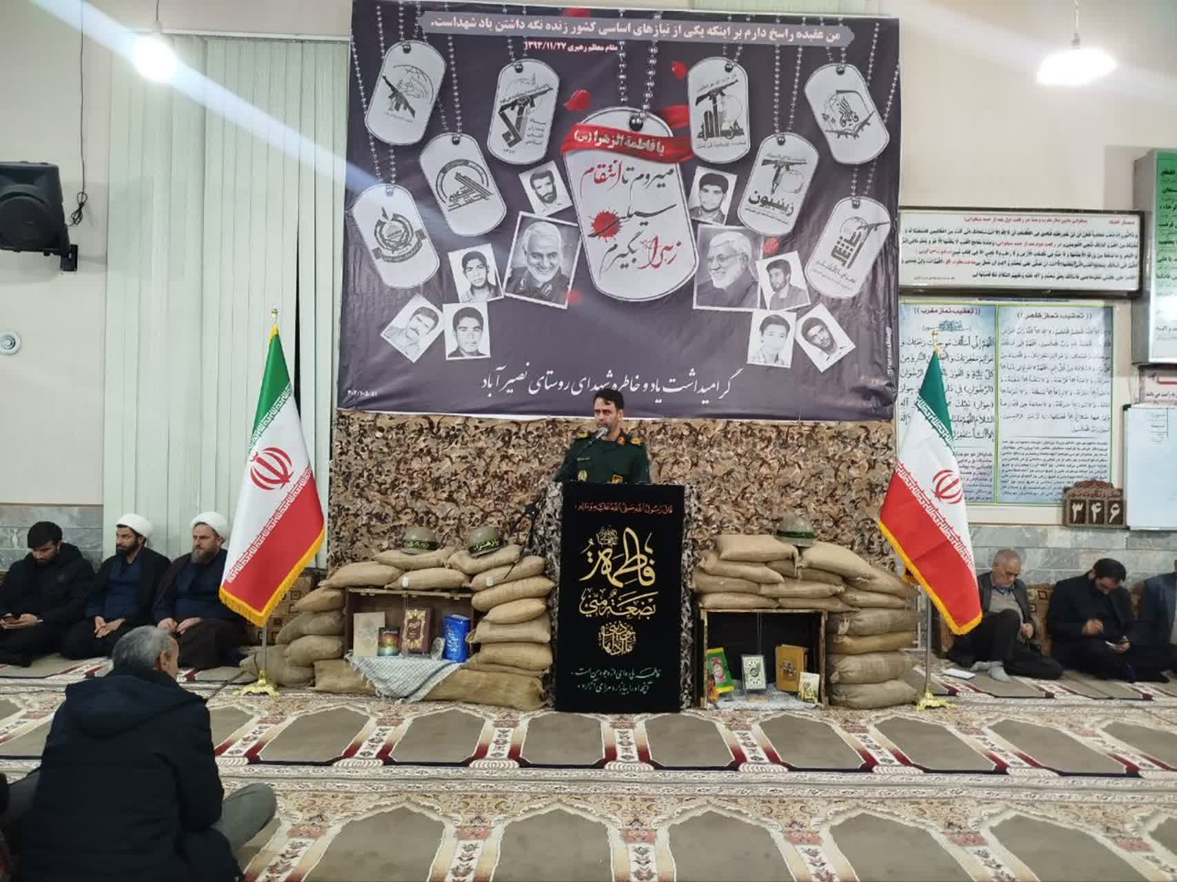 هدف نهایی جنگ شناختی دشمن، تغییر رفتار جامعه است
