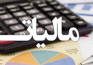 احداث پست برق سیار شهرک صنعتی شهید شهریاری زنجان با اعتبار ۲۶ میلیارد ریالی با مشارکت مودیان