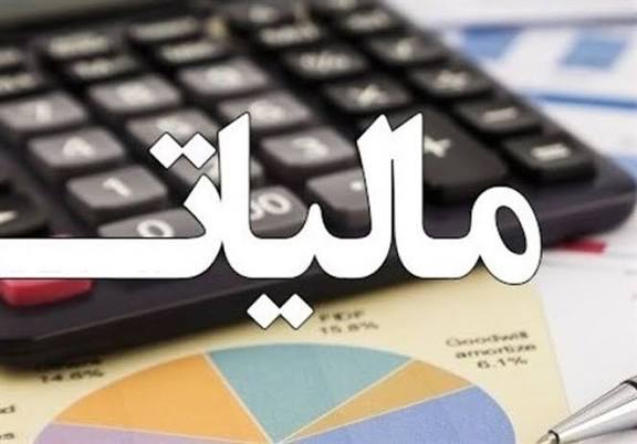 رشد چشمگیر سهم شهرداری‌ها و دهیاری‌ها از محل عوارض مالیاتی در زنجان در سال۱۴۰۴