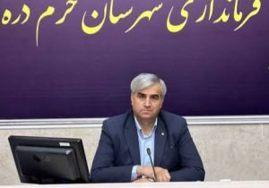 حمایت از جوانان و فرزندآوری نیازمند برنامه‌ریزی دقیق و همکاری دستگاه‌هاست