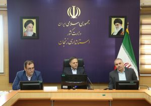 ضرورت تسریع در مولدسازی اموال مازاد دستگاه‌های اجرایی