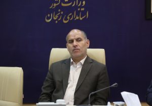 مناسب‌سازی فضاهای شهری یک مسئولیت انسانی و قانونی است