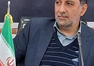 ضرورت حضور میدانی مسئولان برای حل مشکلات مردم