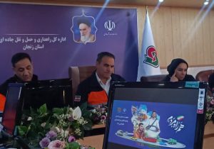 کاهش ۱۰ درصدی تلقات جاده‌ای در زنجان