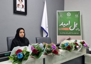مشارکت بیش از ۵۶ میلیارد تومانی خیرین زنجانی به مددجویان بهزیستی