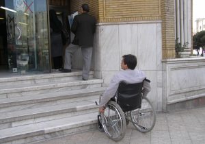 فاصله دستگاه‌های اجرایی زنجان تا تحقق کامل مناسب‌سازی فضاهای اداری
