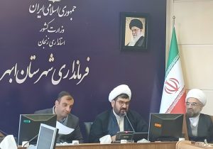 جوانی جمعیت با شعار و آمار اصلاح نمی‌شود/ همه سیاست‌ها باید در خدمت افزایش جمعیت باشد