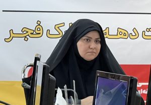 صنعت مصرف‌کننده اصلی برق استان