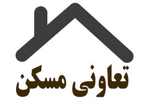 اراضی کدام تعاونی‌ها به زنجان‌ ملحق می‌شود