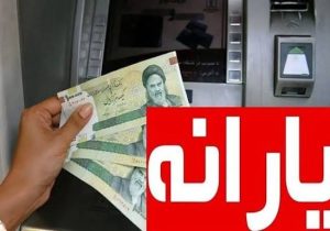 چرا عدالت اقتصادی قربانی تصمیمات شتاب‌زده می‌شود؟
