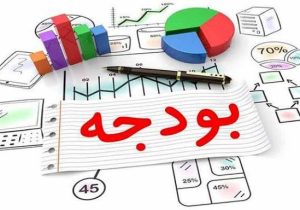 افزایش سهم زنجان از منابع ملی؛ رشد ۹۹ درصدی درآمدهای استان در سال جاری