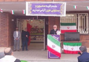 تعریف ۱۰۷ پروژه آموزشی در استان زنجان در قالب نهضت توسعه عدالت