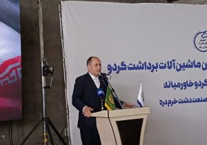 توجه به بهره‌وری و کیفیت، مسیر توسعه پایدار بخش کشاورزی است