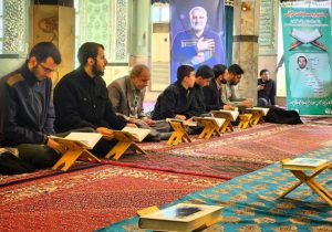 حمایت از برگزاری مسابقات قرآنی طلاب در راستای اجرای نیات واقفان زنجانی