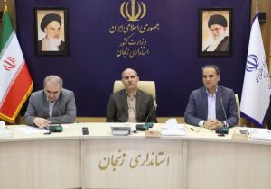 کاهش ۹ درصدی تصادفات منجر به فوت در زنجان