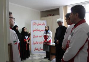 مرکز مشاوره رایگان خانه هلال حوزه علمیه در درمانگاه هلال‌احمر زنجان راه‌اندازی شد