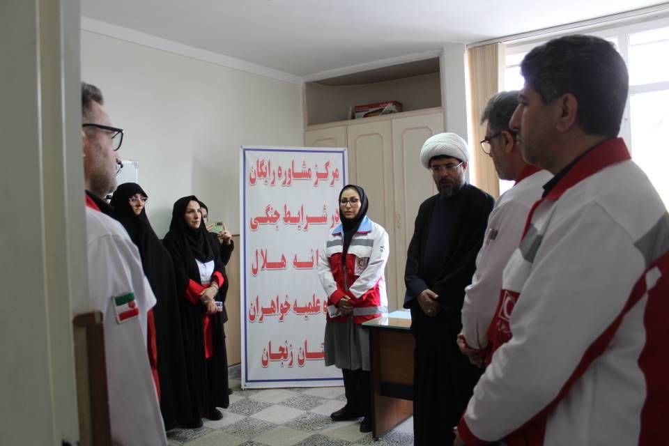 مرکز مشاوره رایگان خانه هلال حوزه علمیه در درمانگاه هلال‌احمر زنجان راه‌اندازی شد