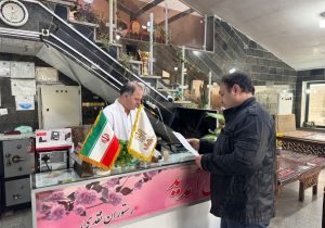 نظارت ۱۴ تیم اداره‌کل میراث‌فرهنگی استان زنجان بر تأسیسات گردشگردی و بازارچه‌ها و فروشگاه‌های صنایع‌دستی 