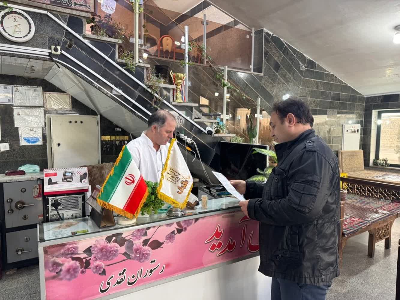 نظارت ۱۴ تیم اداره‌کل میراث‌فرهنگی استان زنجان بر تأسیسات گردشگردی و بازارچه‌ها و فروشگاه‌های صنایع‌دستی 
