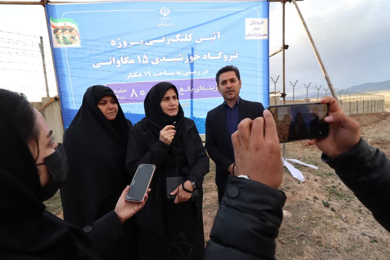 پروژه نیروگاه خورشیدی ۱۵ مگاواتی در سلطانیه کلنگ‌زنی شد