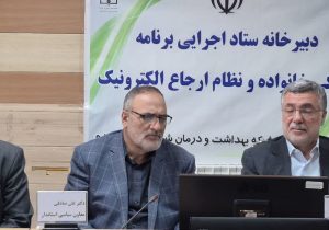 خوشبختانه با کمبود دارو وتجهیزات مواجه نیستیم